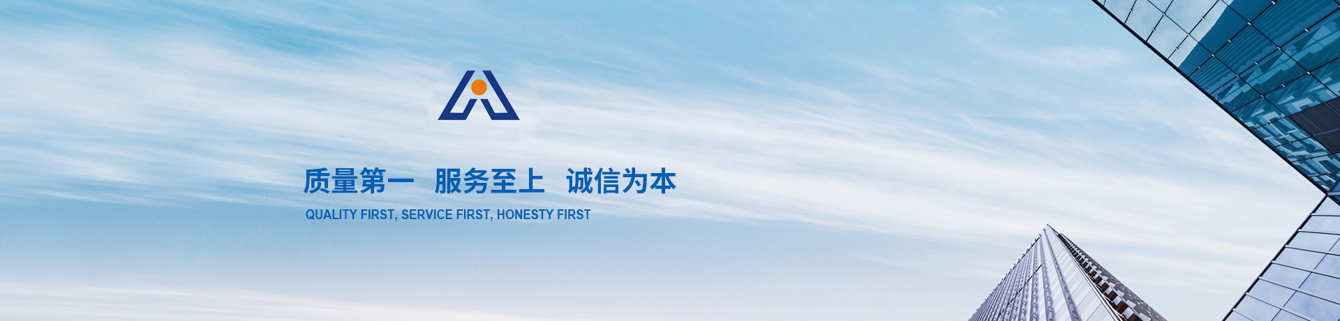 产品展示
